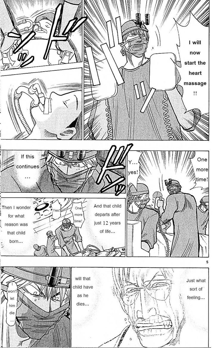 Wild Life chapter 74 page 5