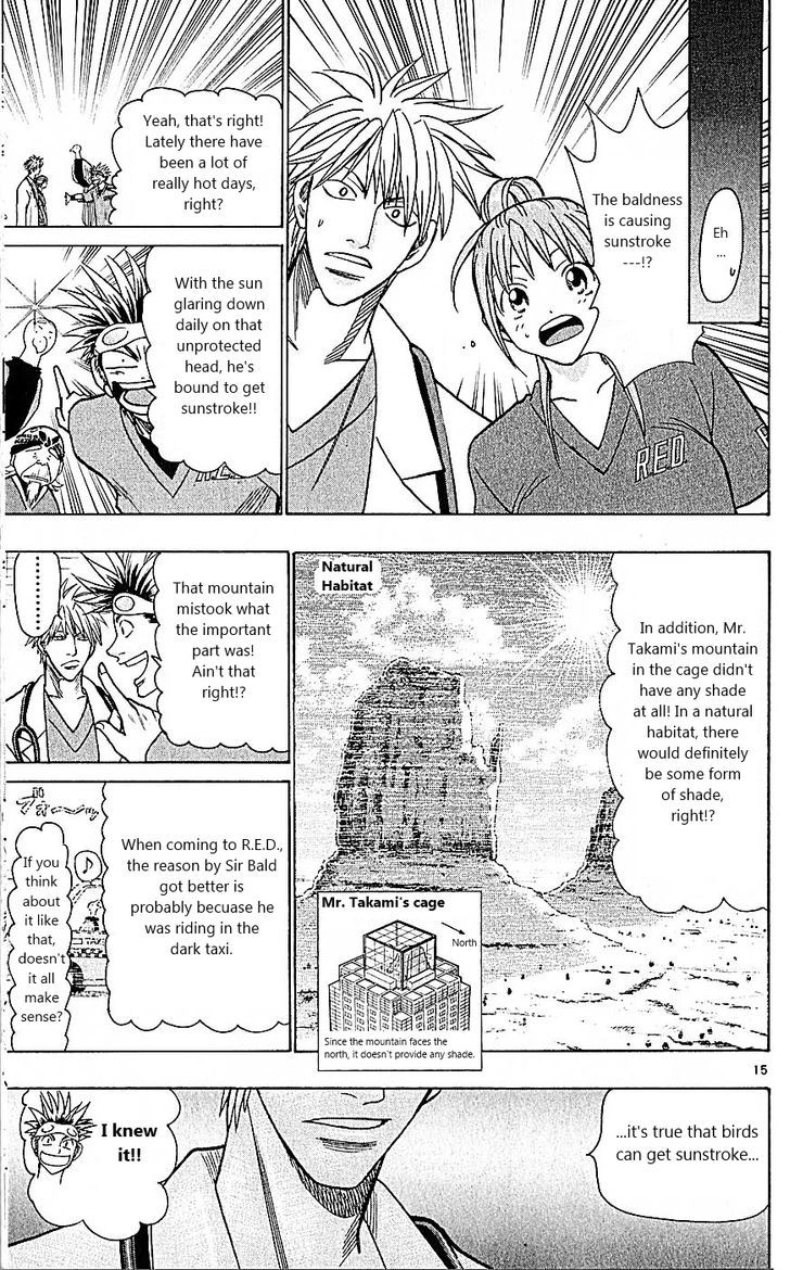 Wild Life chapter 75 page 15