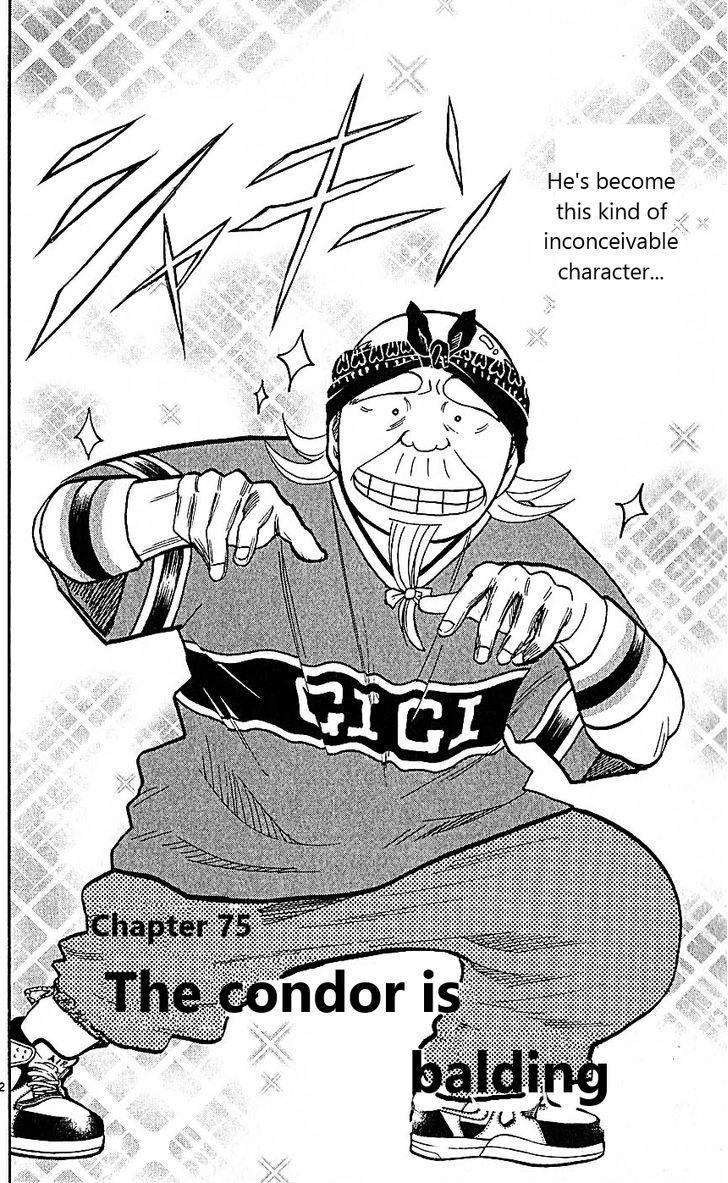 Wild Life chapter 75 page 2