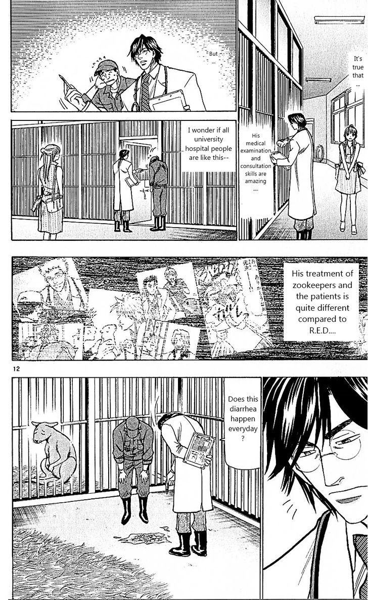 Wild Life chapter 76 page 12