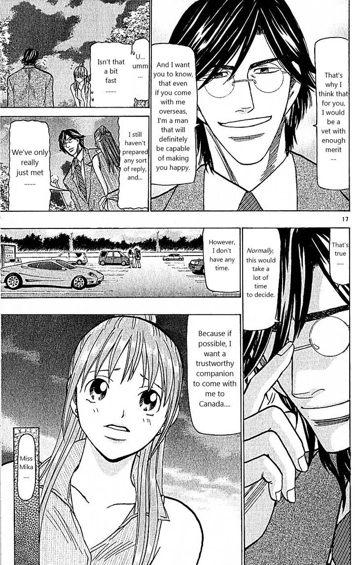 Wild Life chapter 76 page 17