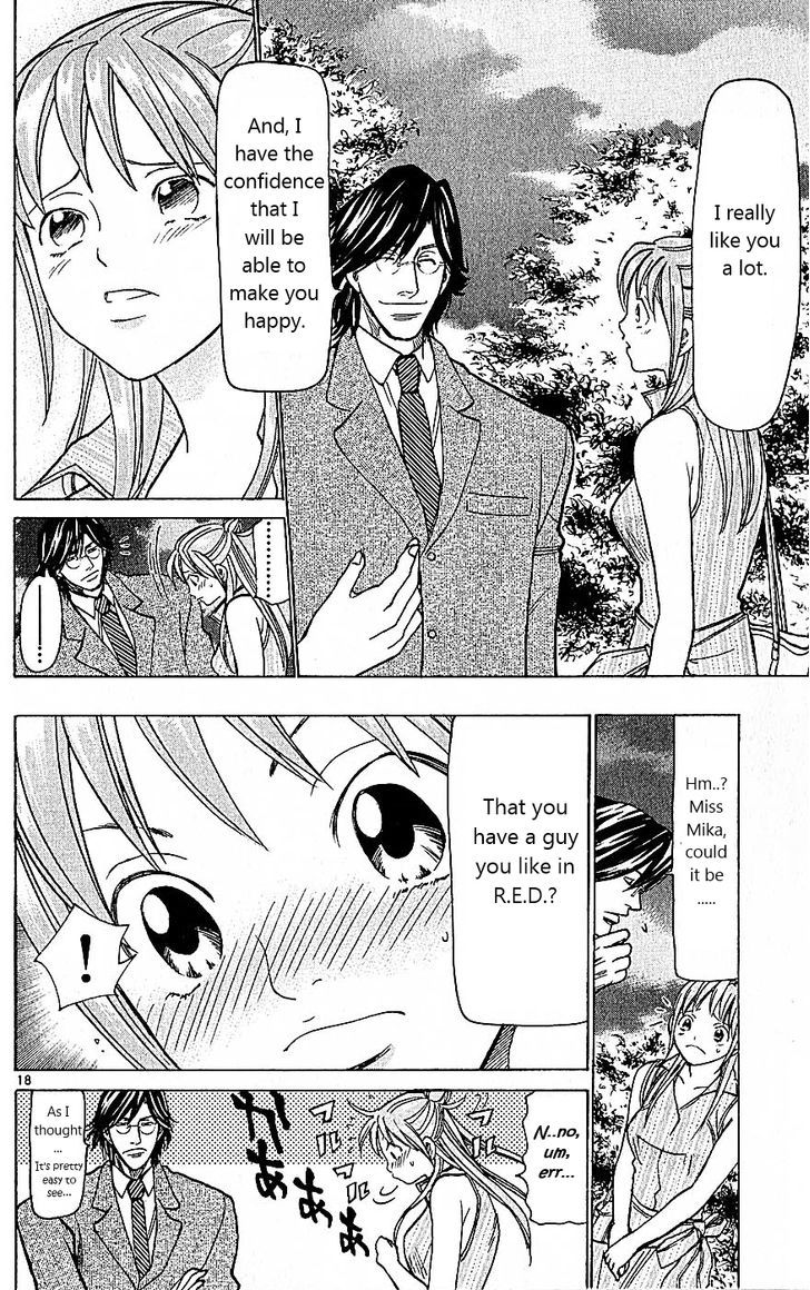 Wild Life chapter 76 page 18