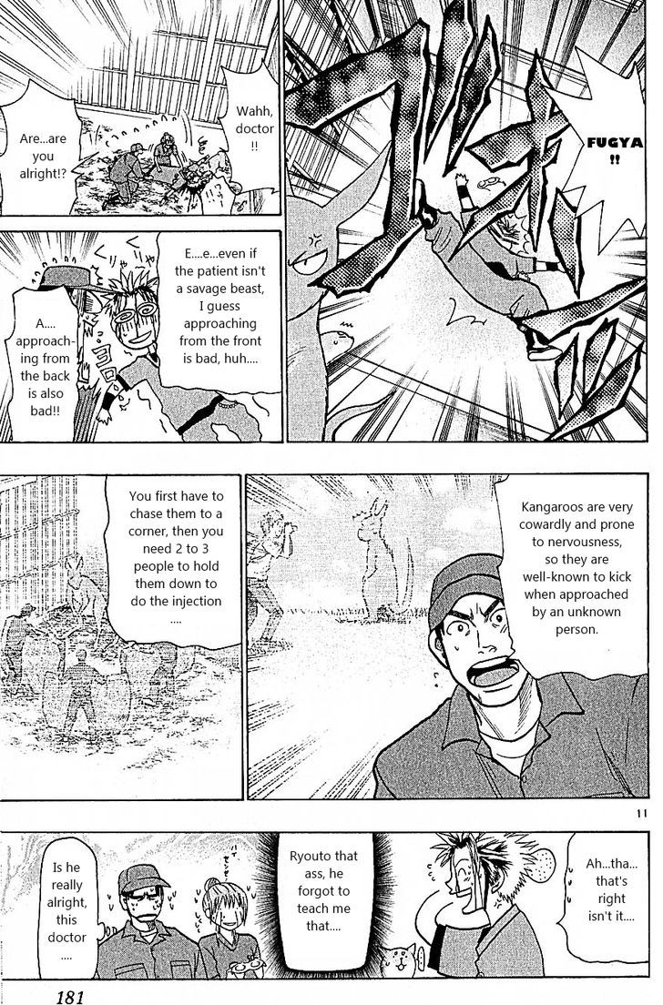 Wild Life chapter 77 page 11