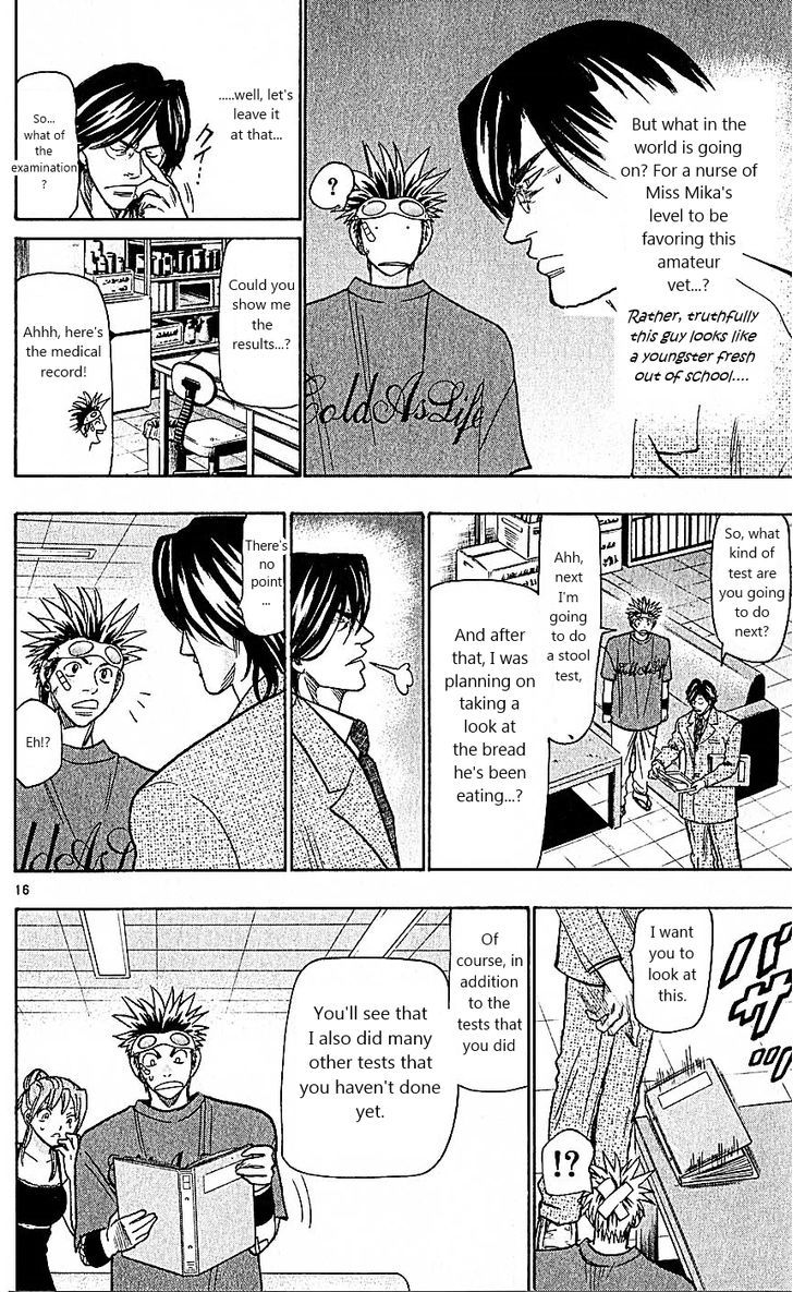 Wild Life chapter 77 page 16