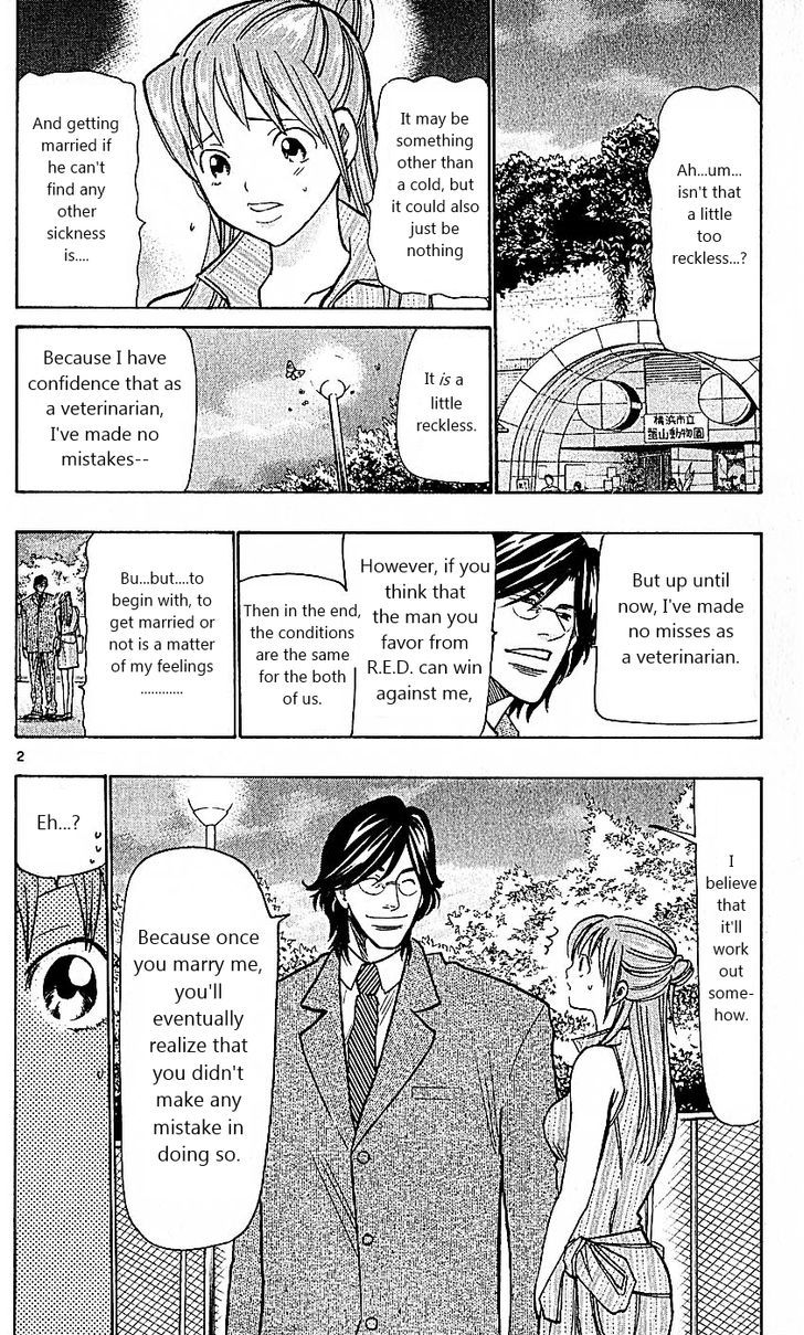 Wild Life chapter 77 page 2