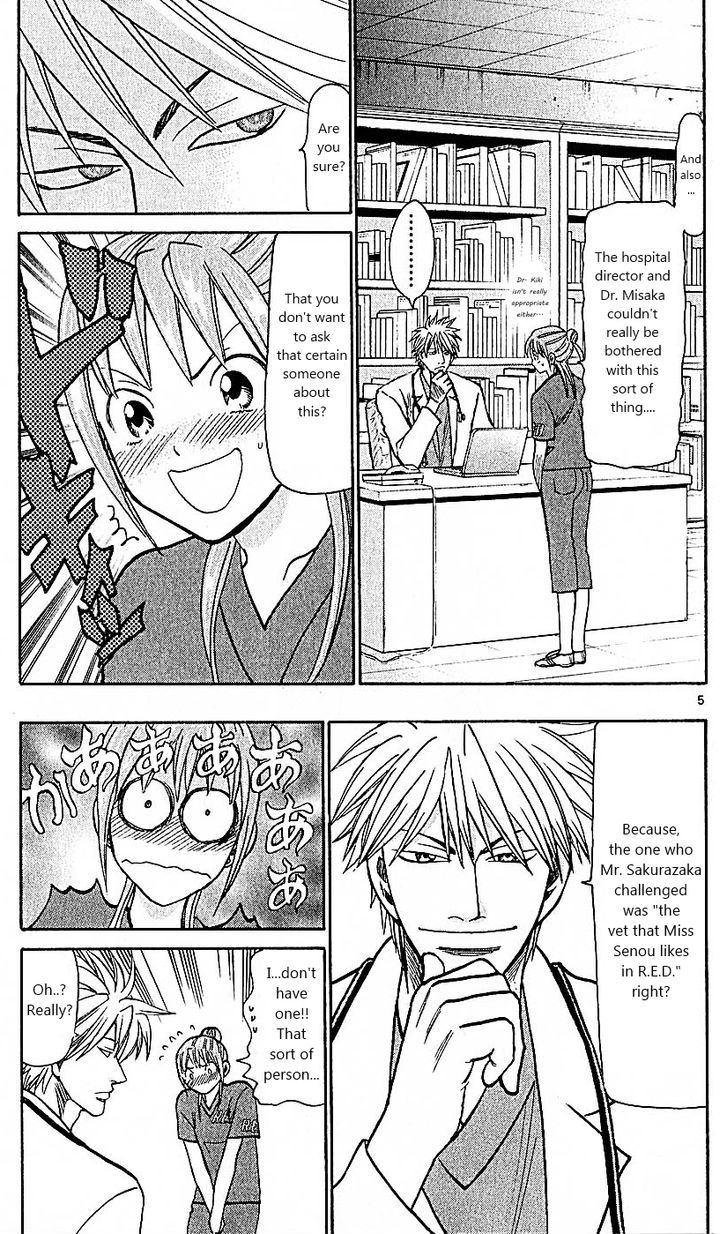 Wild Life chapter 77 page 5