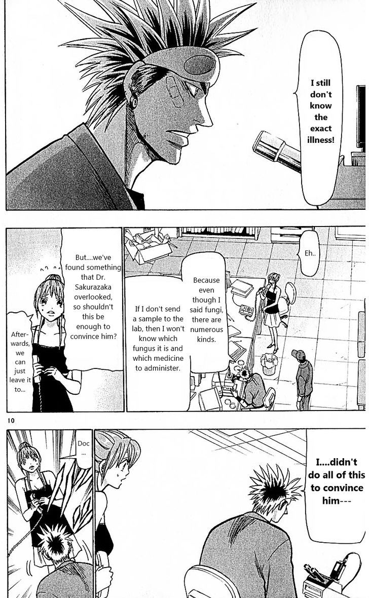 Wild Life chapter 78 page 14