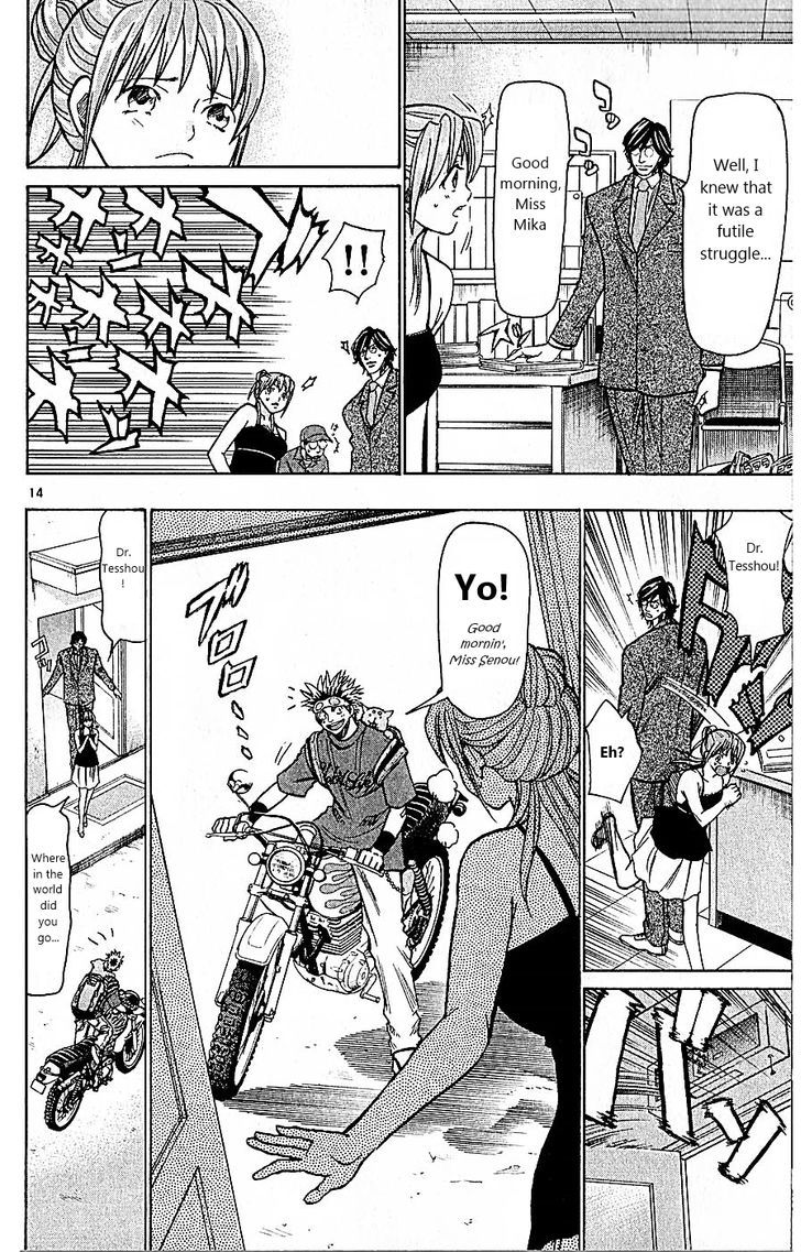 Wild Life chapter 78 page 18