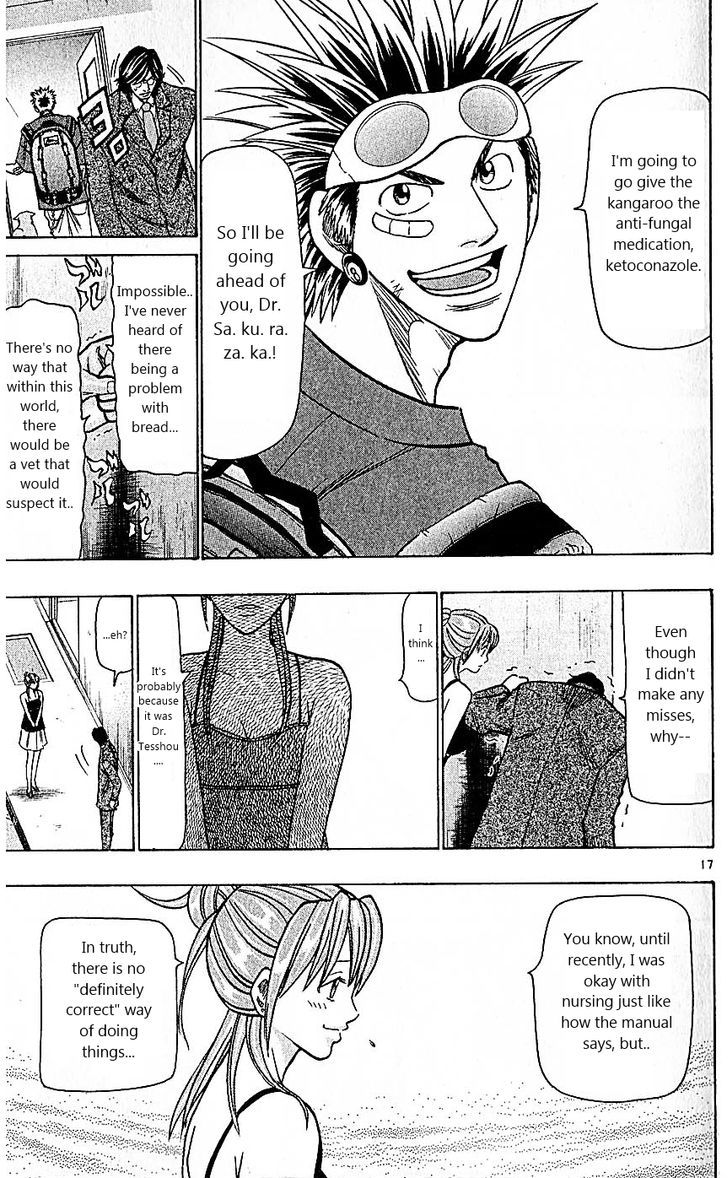 Wild Life chapter 78 page 21