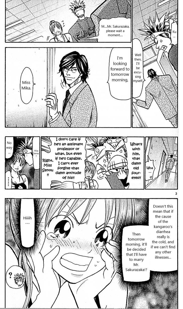 Wild Life chapter 78 page 7