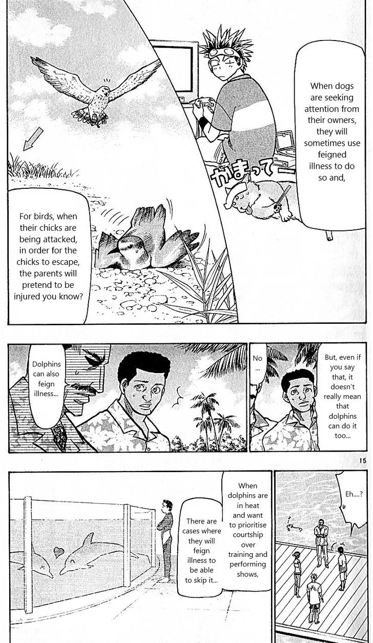 Wild Life chapter 79 page 15