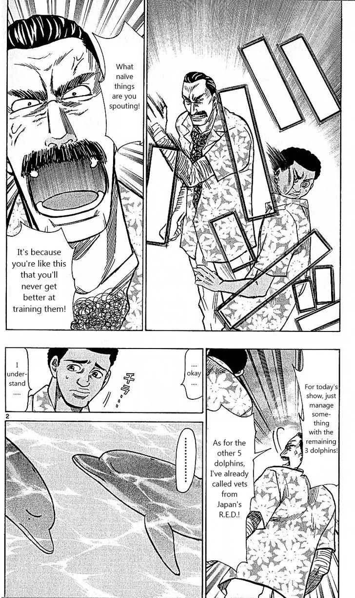 Wild Life chapter 79 page 2