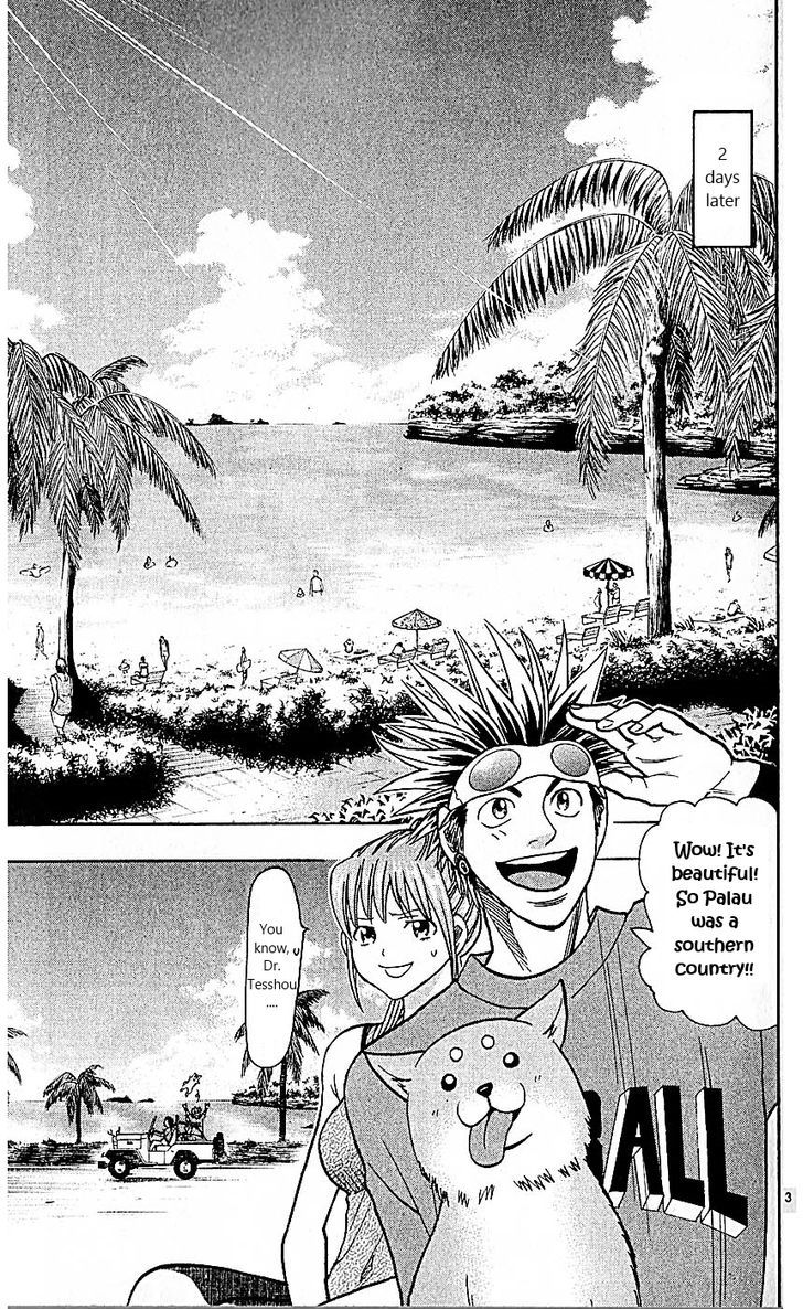 Wild Life chapter 79 page 3