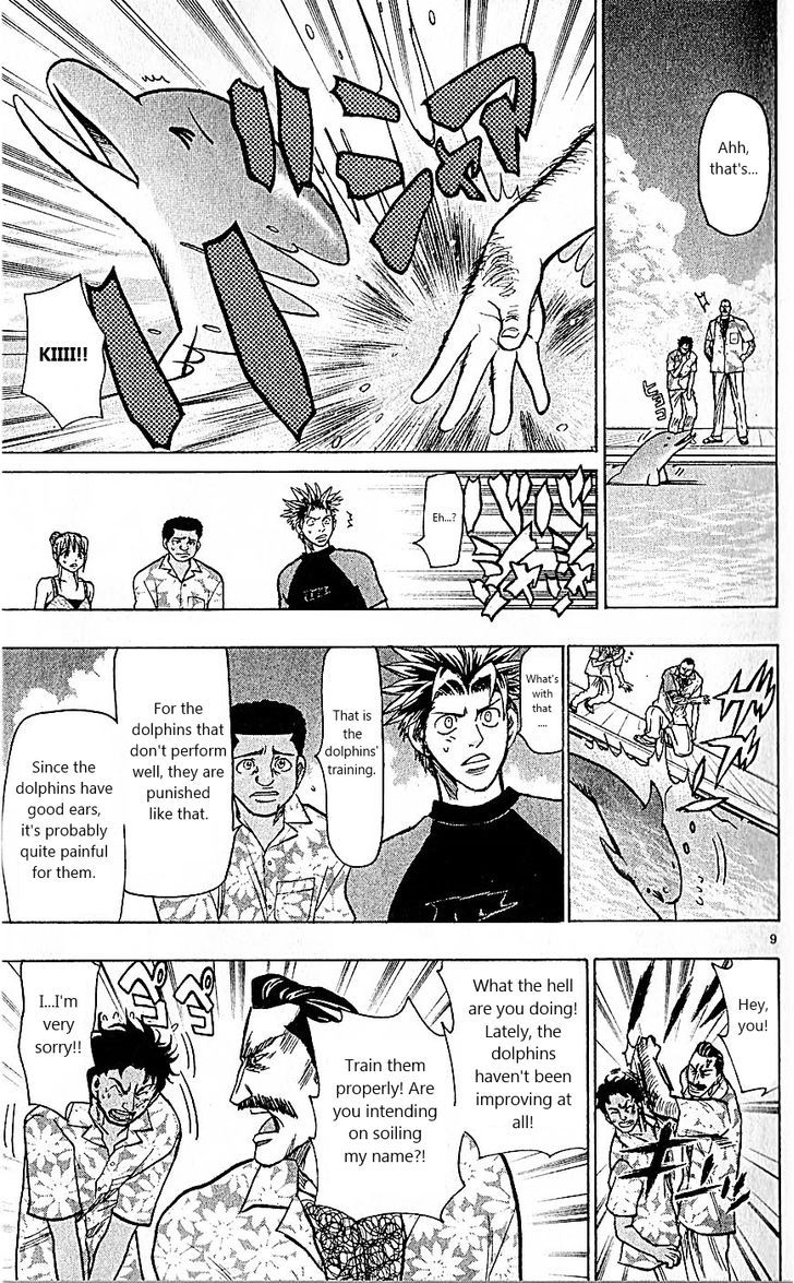 Wild Life chapter 79 page 9