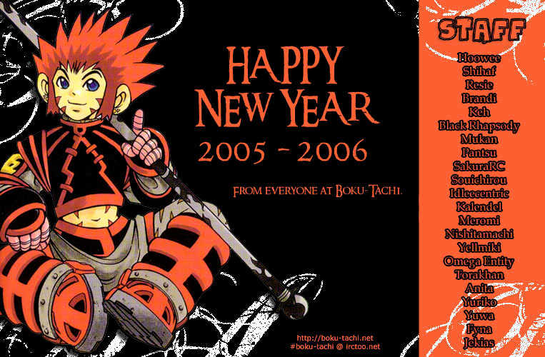 Wild Life chapter 8 page 1