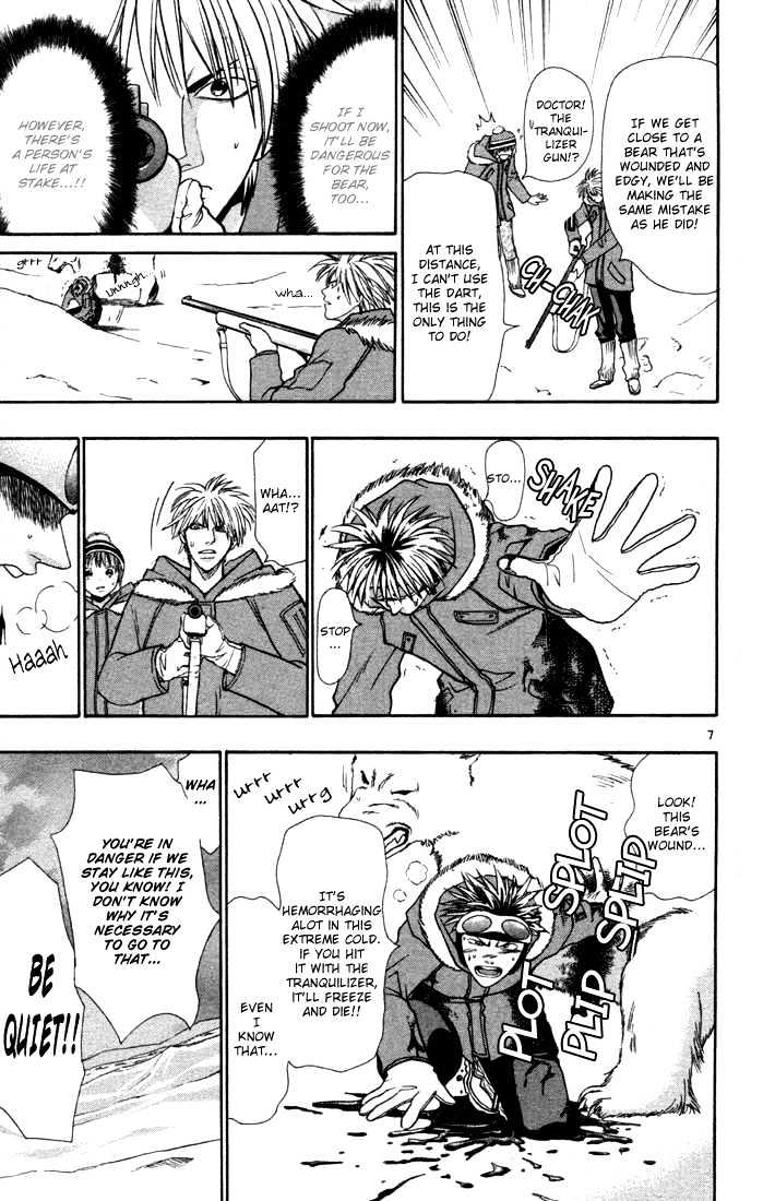 Wild Life chapter 8 page 10