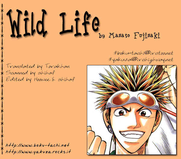 Wild Life chapter 8 page 2