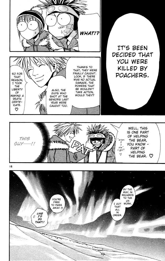 Wild Life chapter 8 page 21