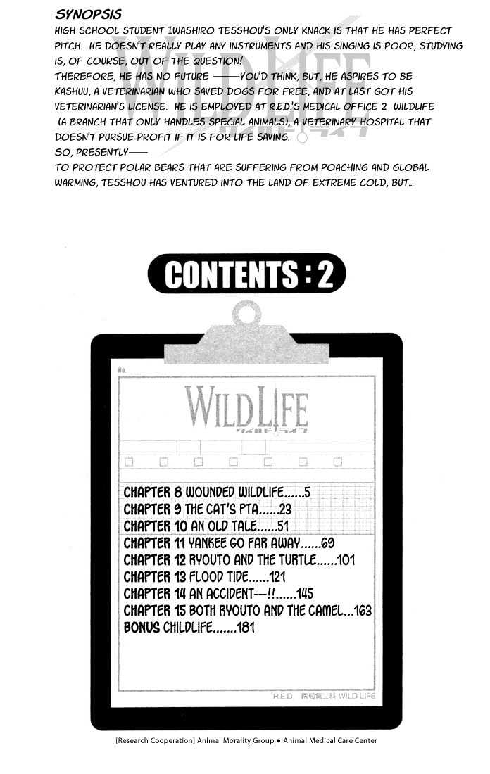 Wild Life chapter 8 page 3