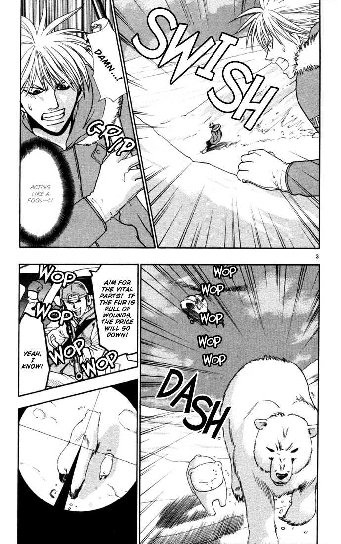 Wild Life chapter 8 page 6