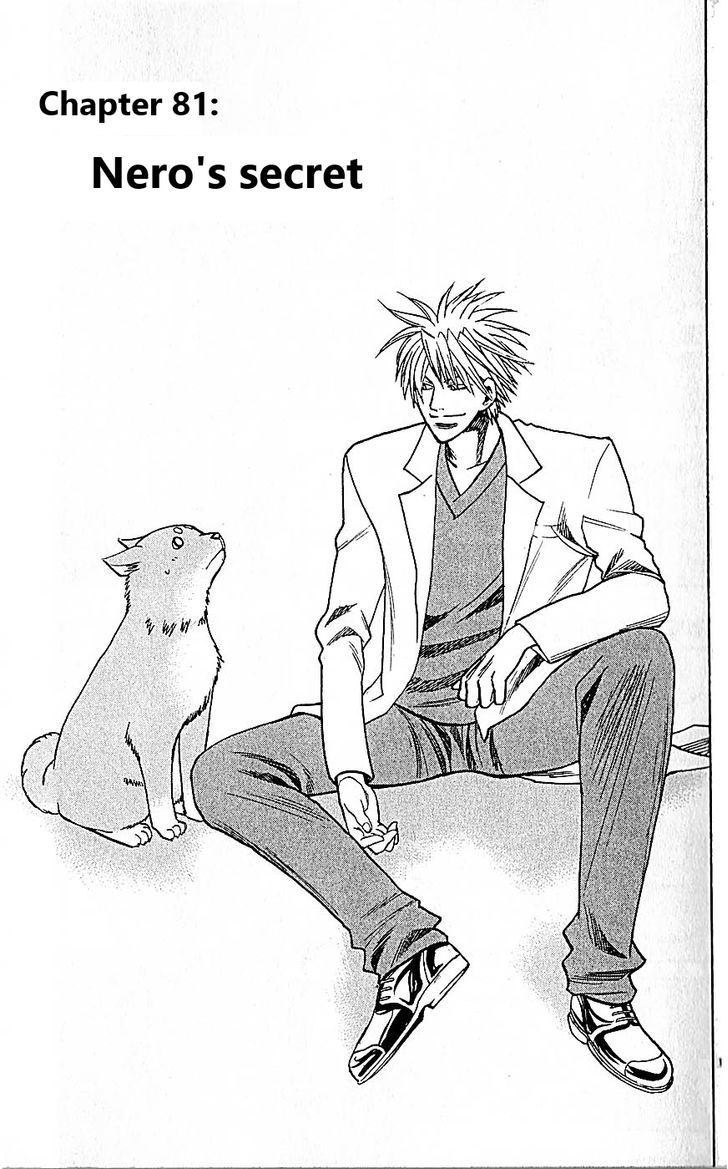 Wild Life chapter 81 page 1