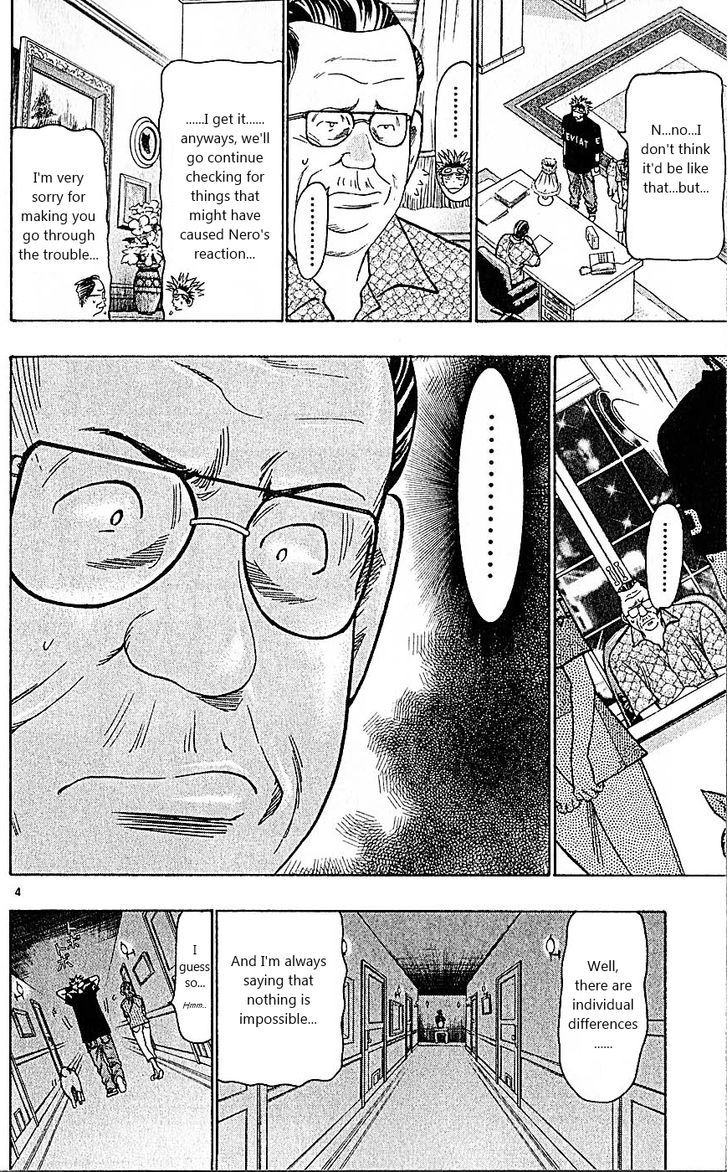 Wild Life chapter 81 page 4