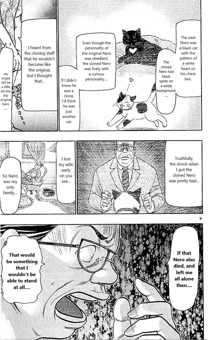 Wild Life chapter 82 page 9