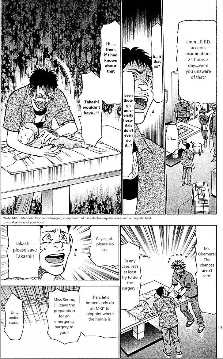 Wild Life chapter 83 page 17