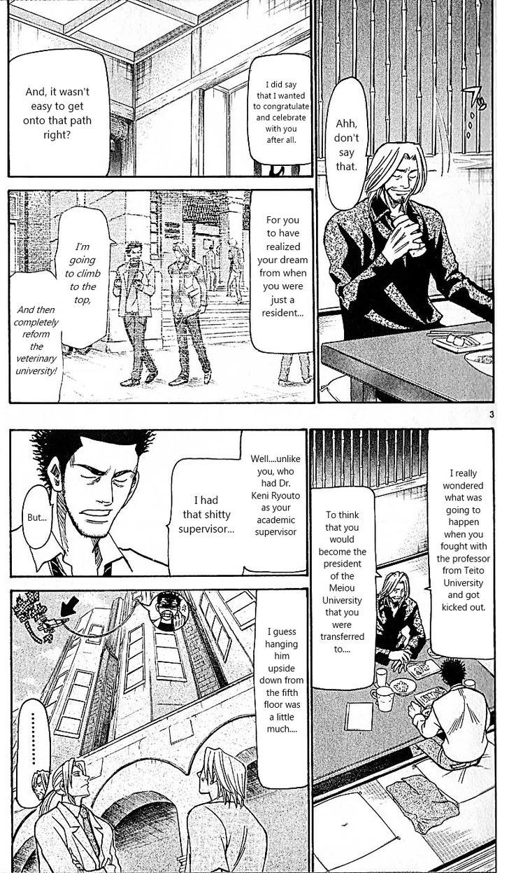 Wild Life chapter 83 page 3