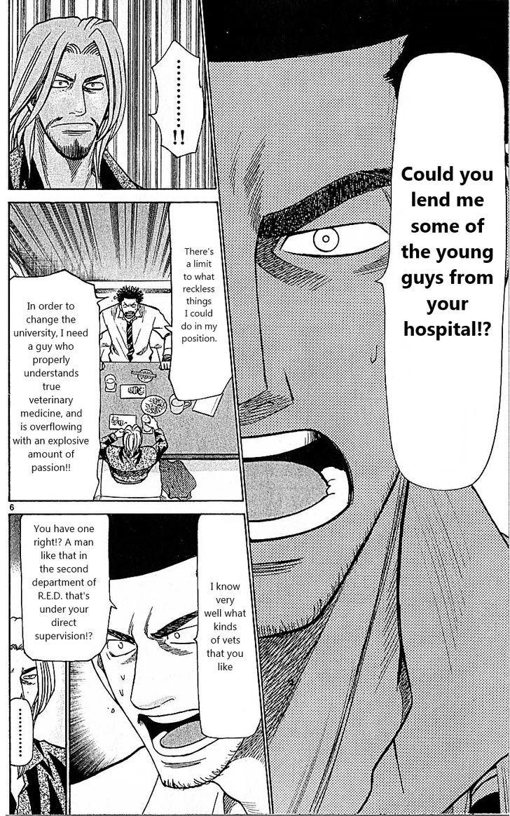 Wild Life chapter 83 page 6