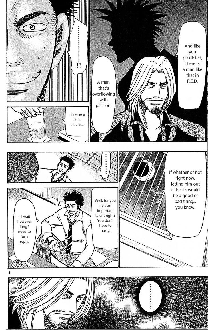 Wild Life chapter 83 page 8