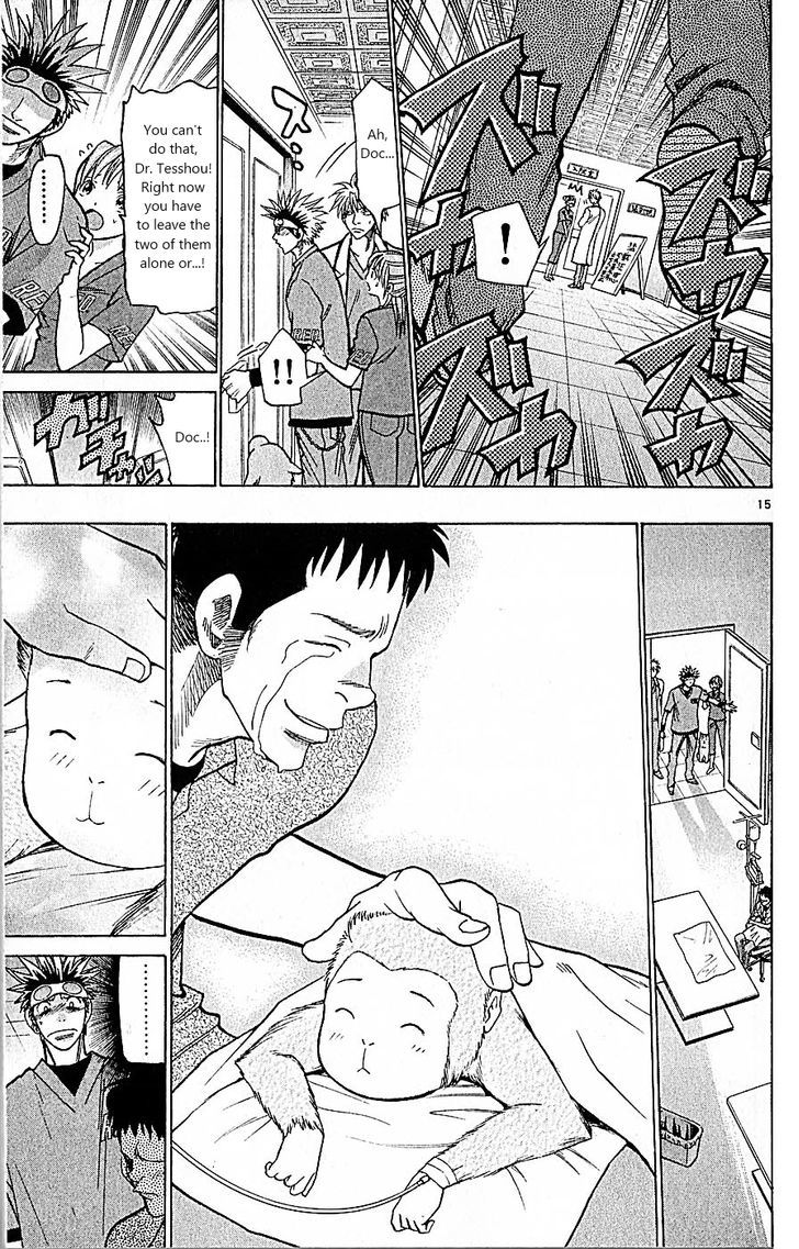 Wild Life chapter 84 page 15