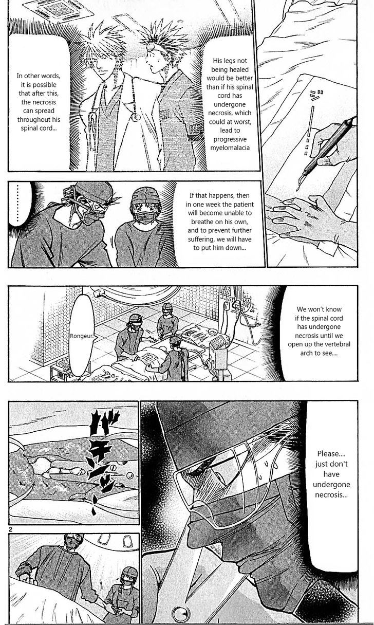 Wild Life chapter 84 page 2