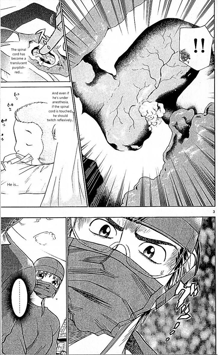 Wild Life chapter 84 page 3