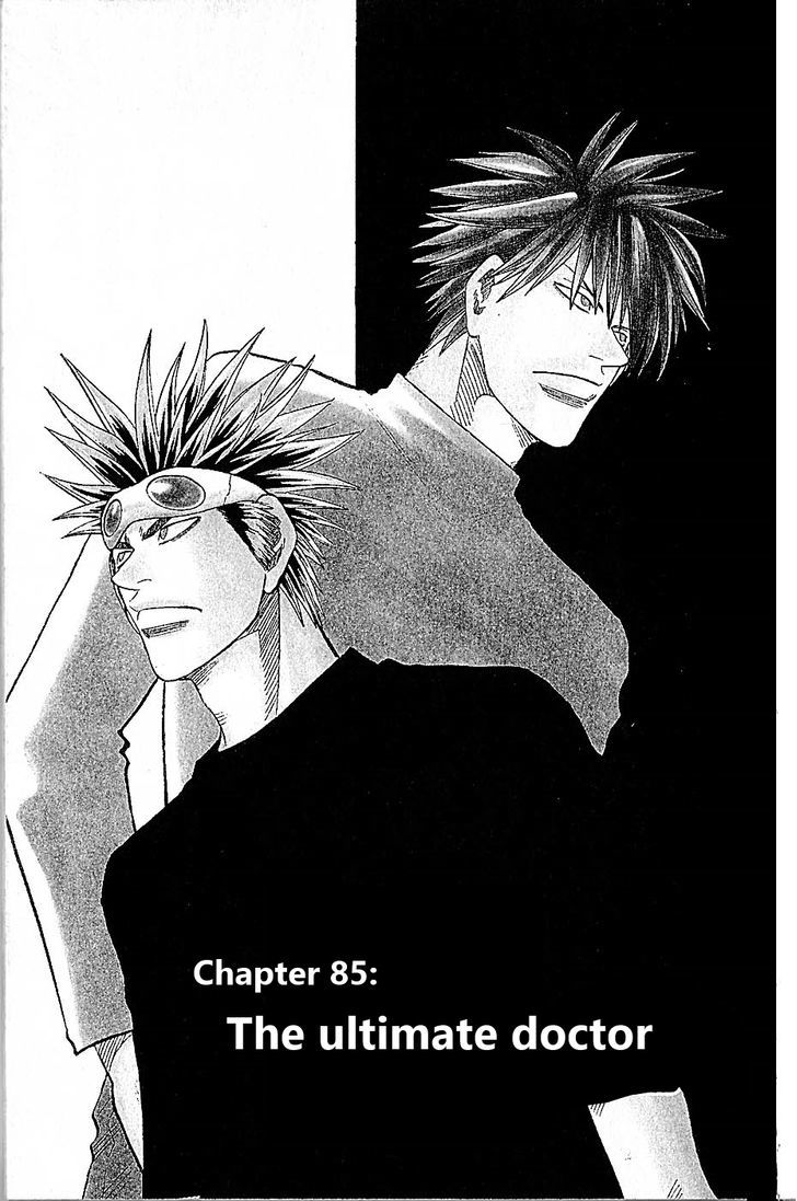 Wild Life chapter 85 page 1