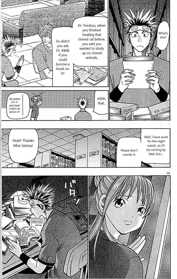 Wild Life chapter 85 page 13