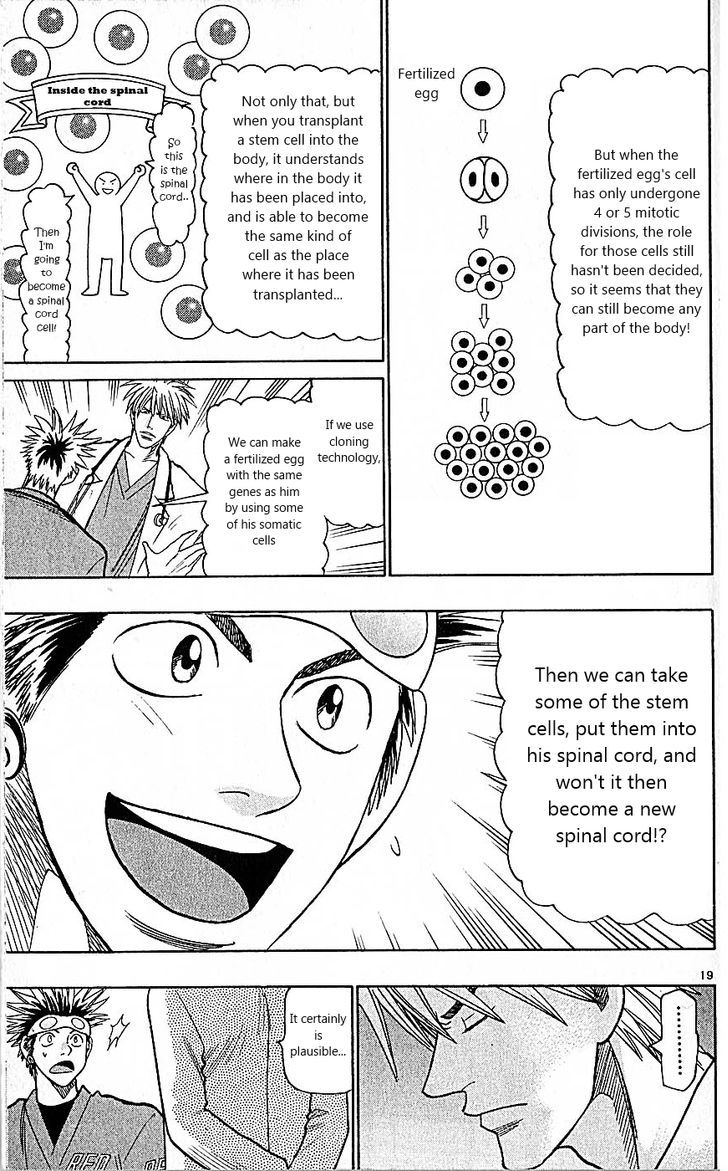 Wild Life chapter 85 page 19