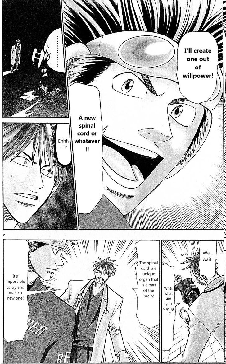 Wild Life chapter 85 page 2