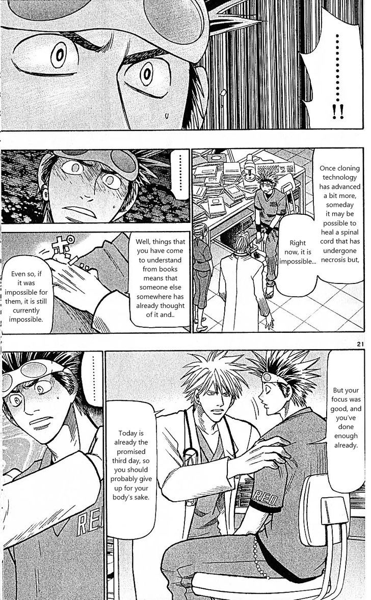 Wild Life chapter 85 page 21