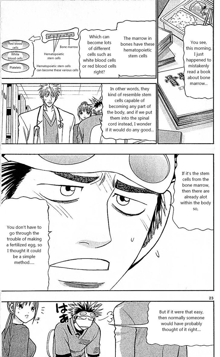 Wild Life chapter 85 page 23