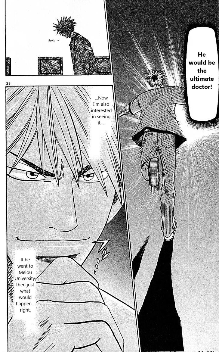 Wild Life chapter 85 page 28