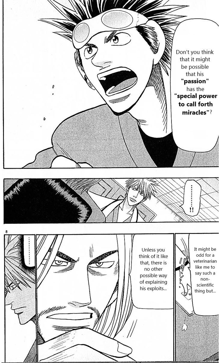 Wild Life chapter 85 page 8