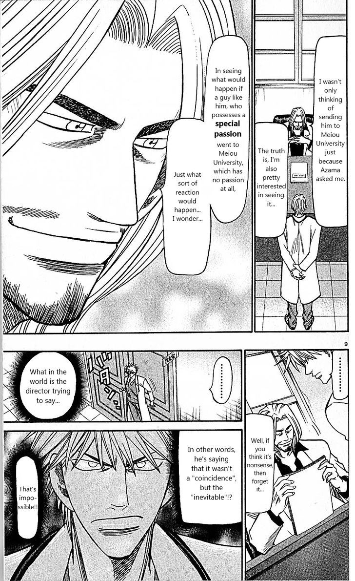 Wild Life chapter 85 page 9