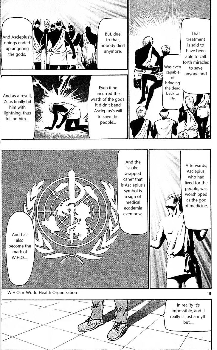 Wild Life chapter 86 page 15