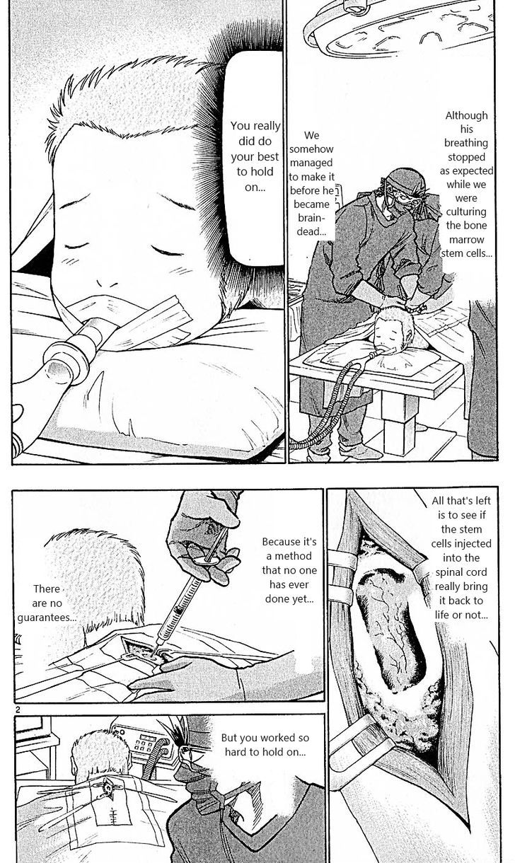 Wild Life chapter 86 page 2