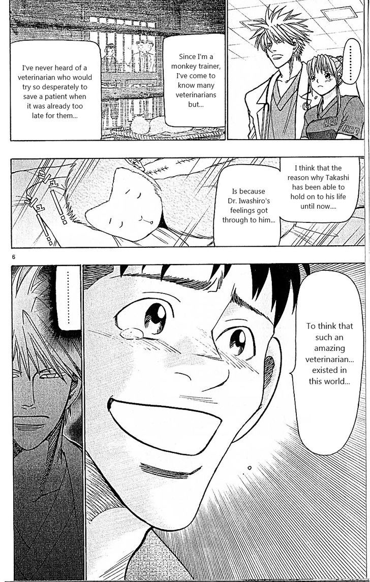 Wild Life chapter 86 page 6