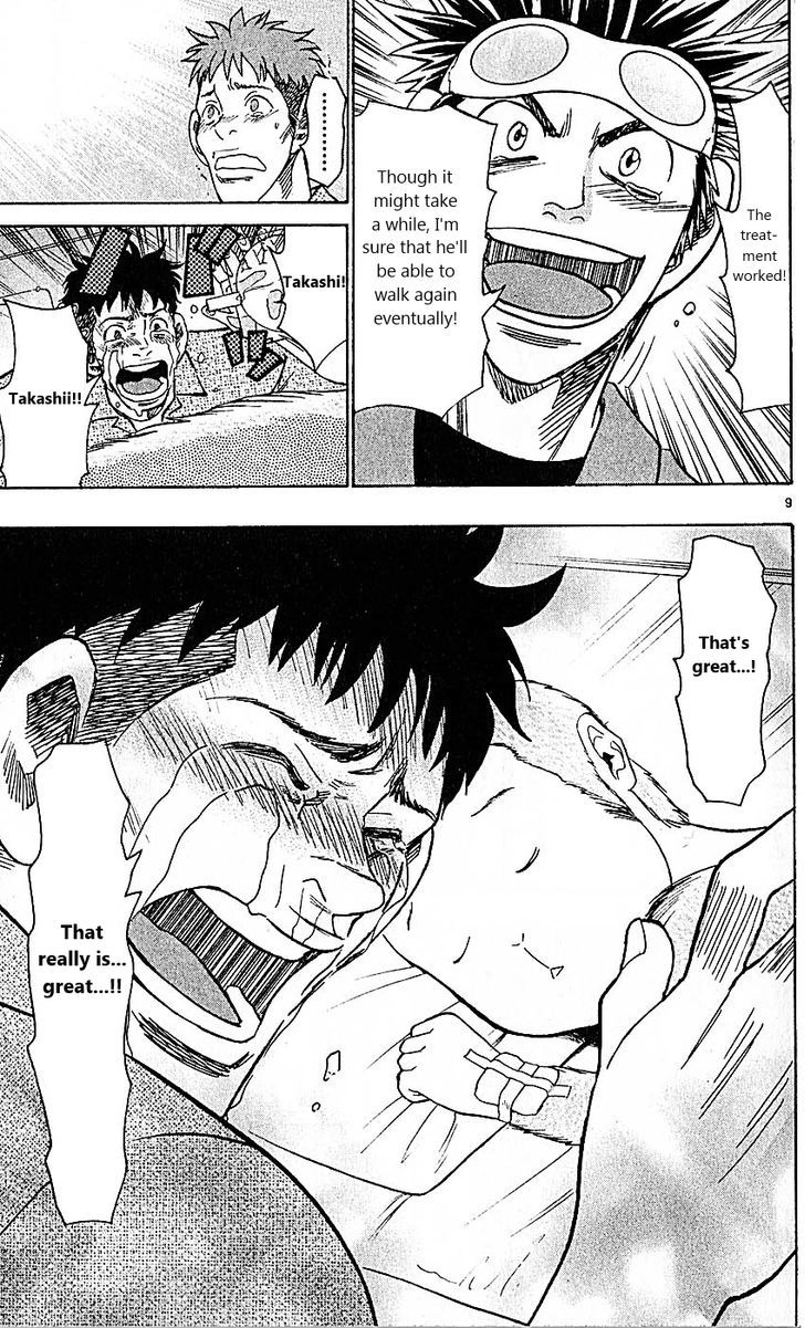 Wild Life chapter 86 page 9