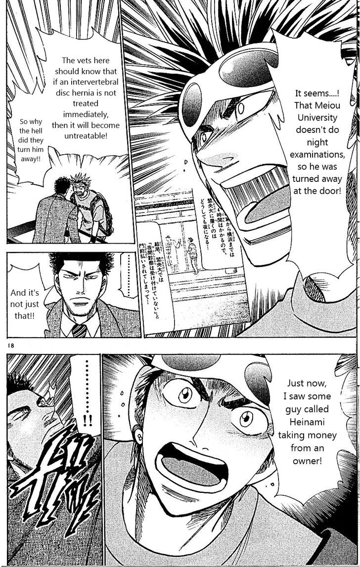 Wild Life chapter 87 page 22