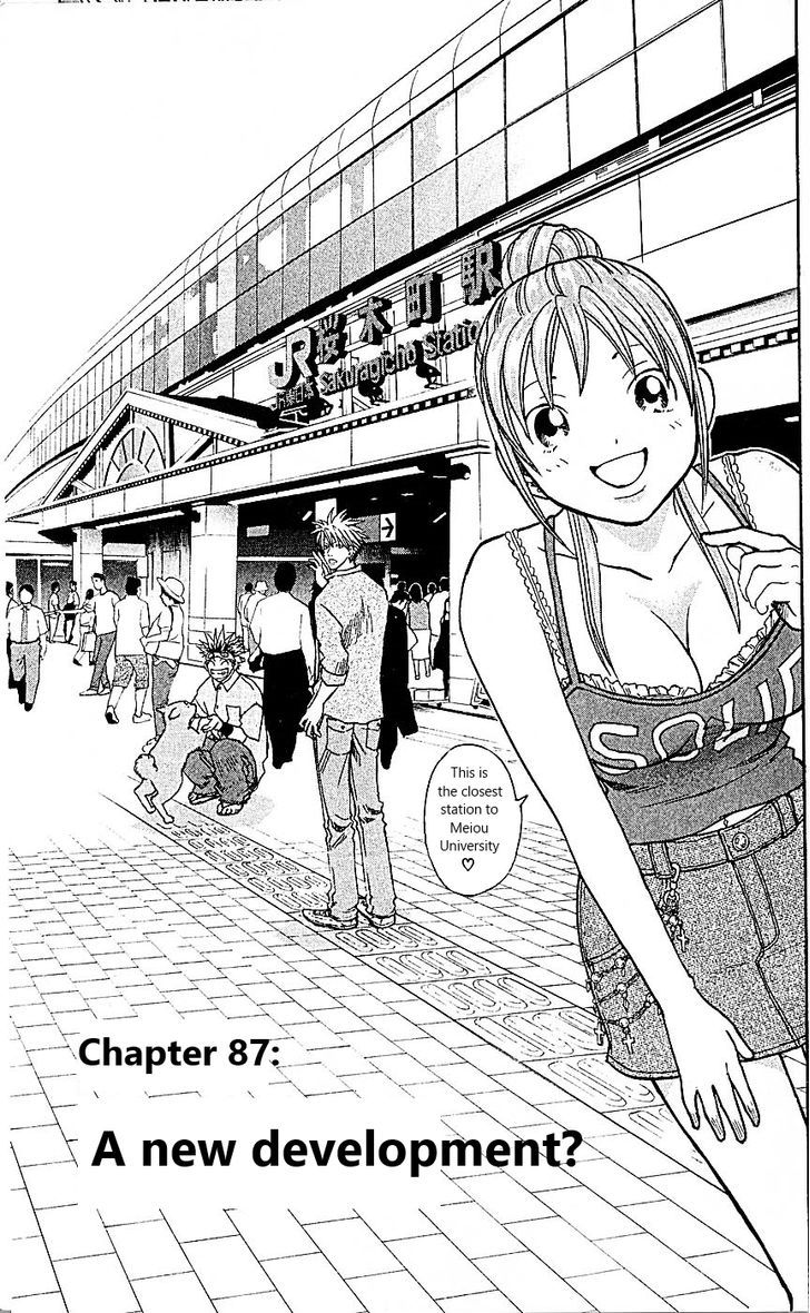 Wild Life chapter 87 page 5