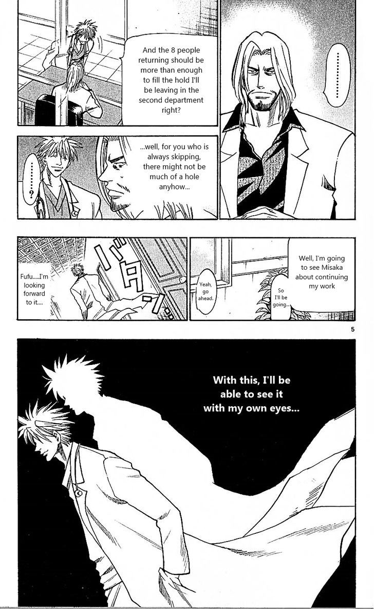 Wild Life chapter 87 page 9